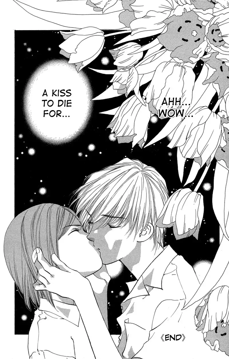 Koi Tomurai Chapter 2 51
